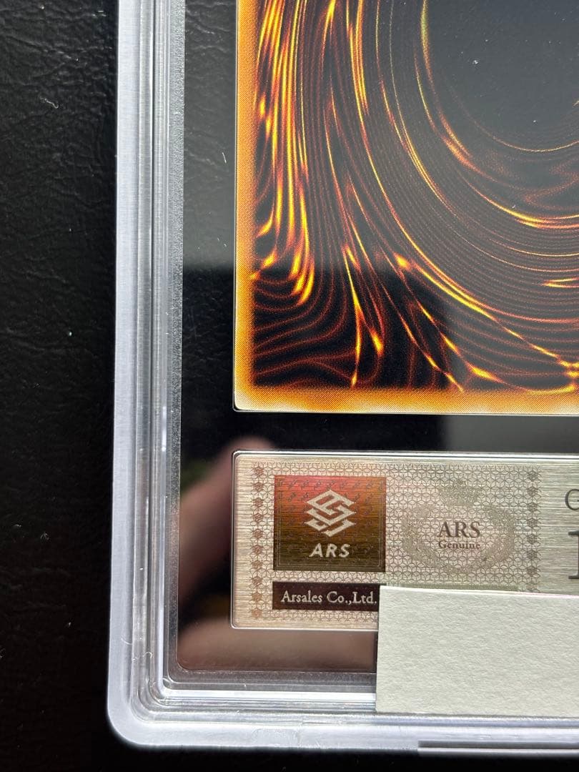 【ARS10】キーメイス 初期ノーマル