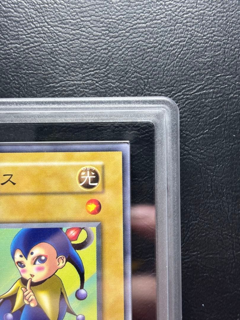 【ARS10】キーメイス 初期ノーマル