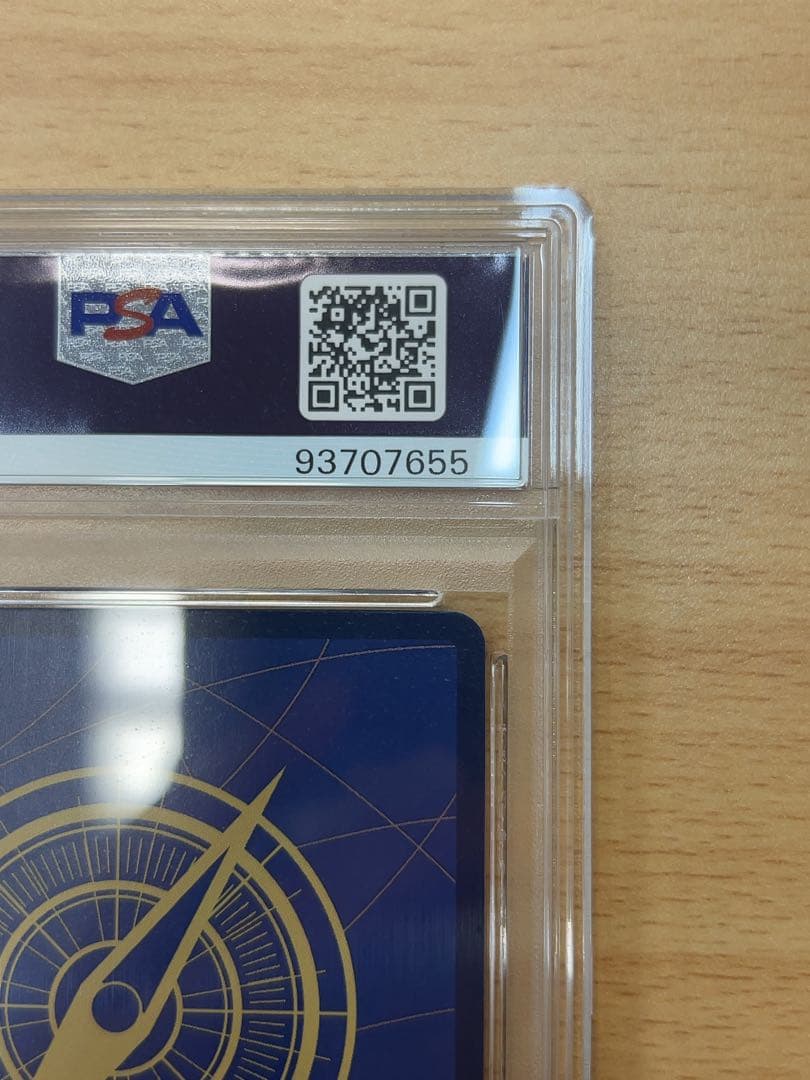 PSA10 モンキー・D・ルフィ 手配書 SEC-SPC OP13-118 SP