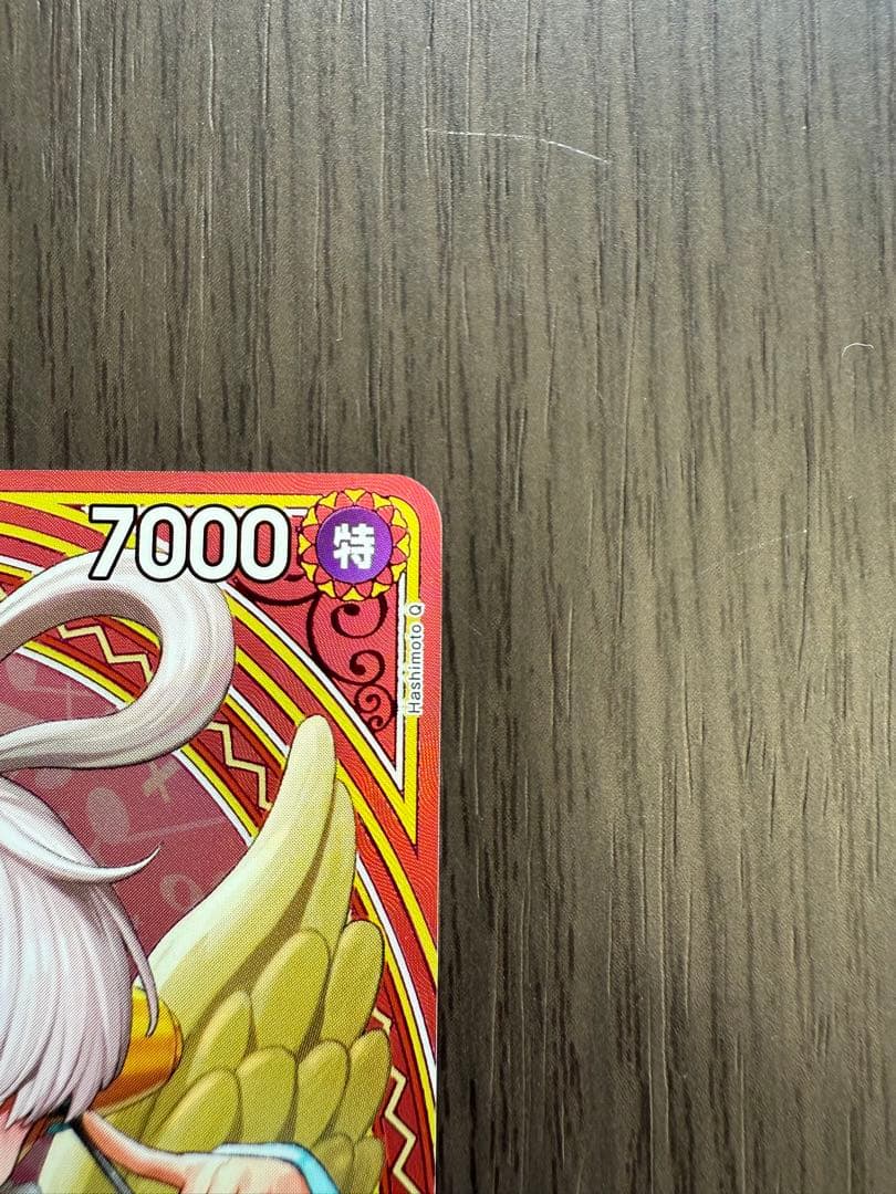 ウタSR SPC ヒロインズエディション