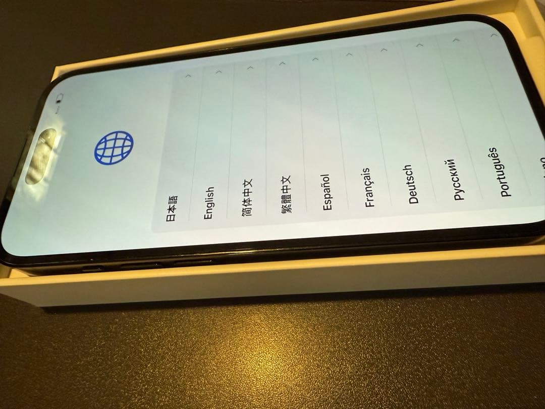 iphone14pro SIMフリー　ブラック　256GB