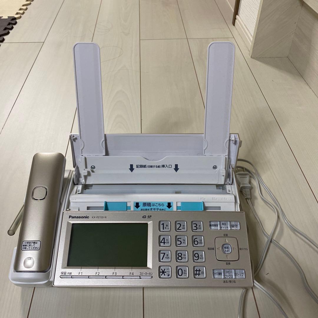 Panasonic KX-PZ720-N FAX電話機