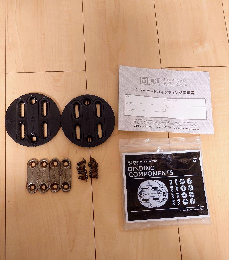 UNION Atlas EVO 20-21 スノーボードバインディング　Mサイズ