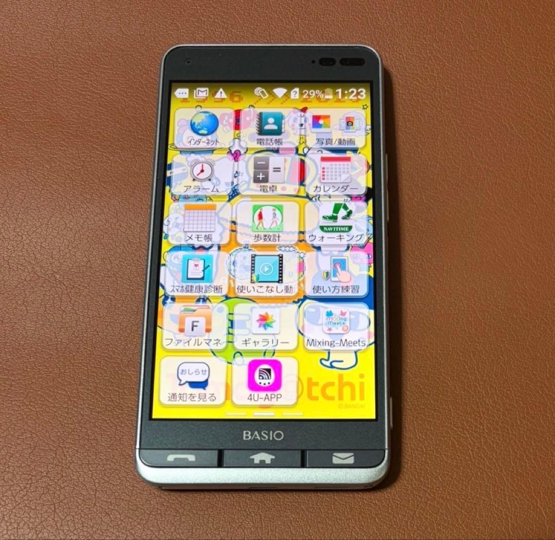 たまごっち用　スマホ　ID IDL P'S 4U+ みーつ