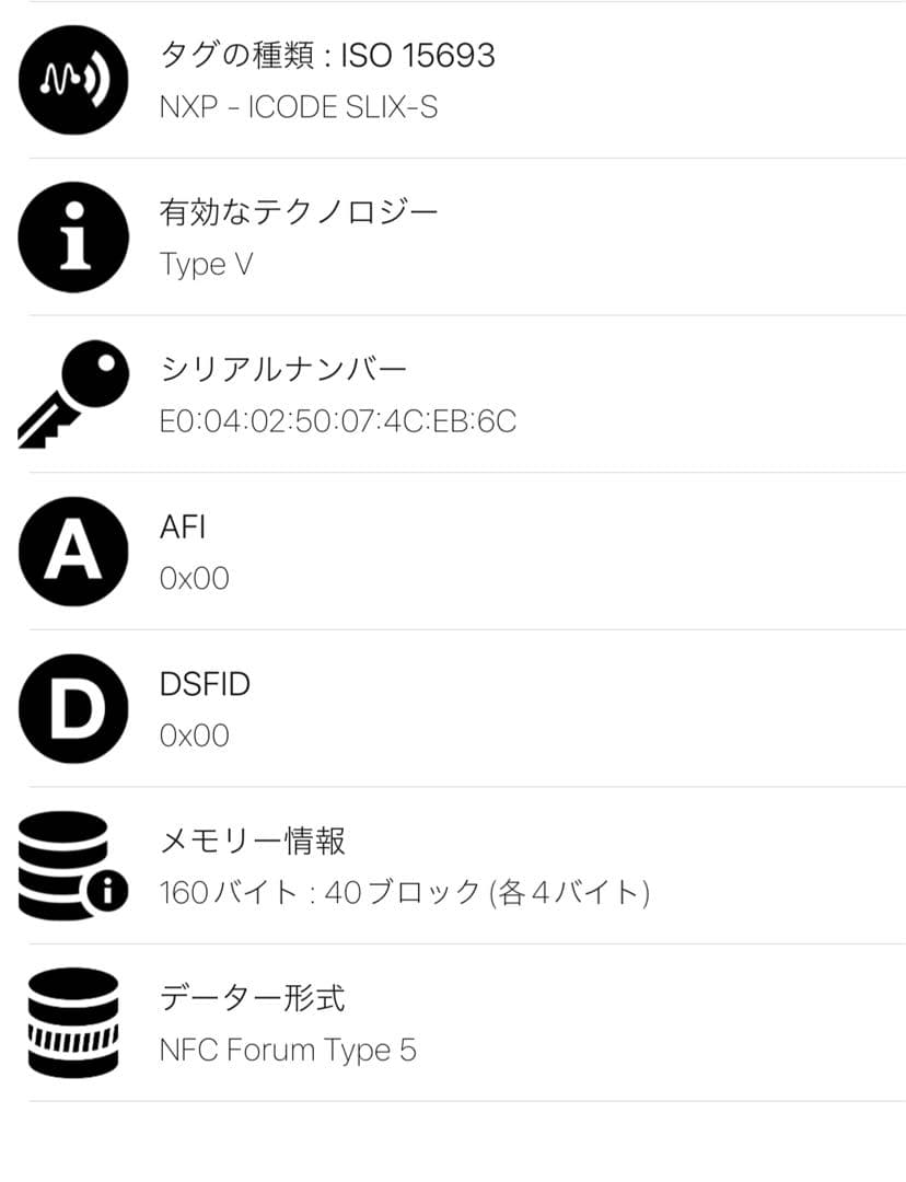【美品】近年モデル　IC搭載　バイカラー　マキシ　ボッテガヴェネタ　ケース