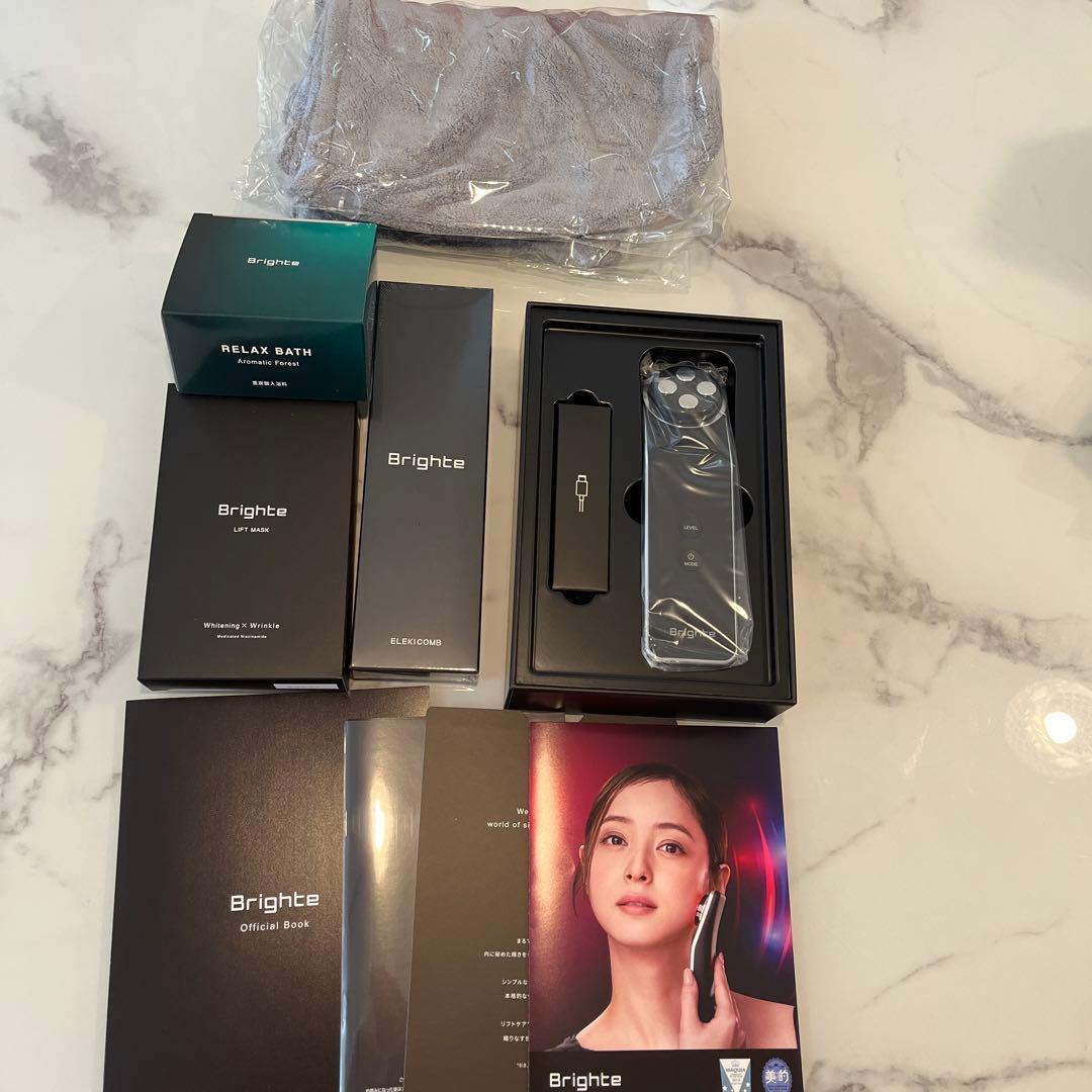 ケロッピ⭐︎Brighte　エレキリフト美顔器