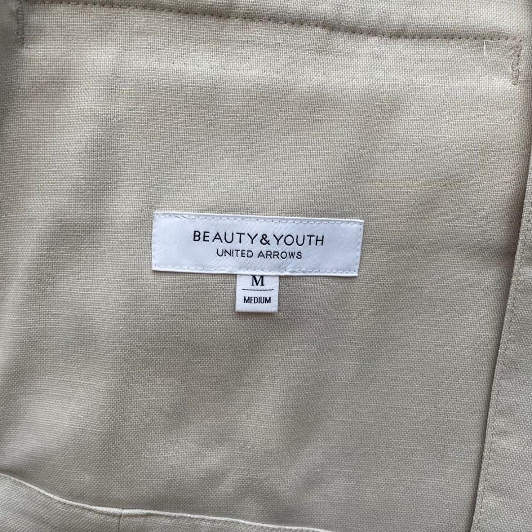 BY　洗える オックスフォードカラーレスジャケット　パンツ　セット　スーツ　M