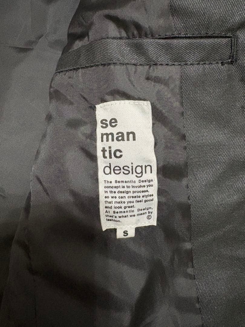 ジャケット・アウター 00s coating fur jacket semantic design