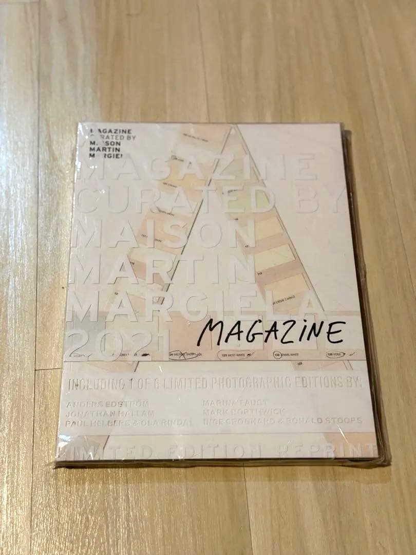 メゾン・マルタン・マルジェラ 作品集「A Magazine #1」限定復刻版