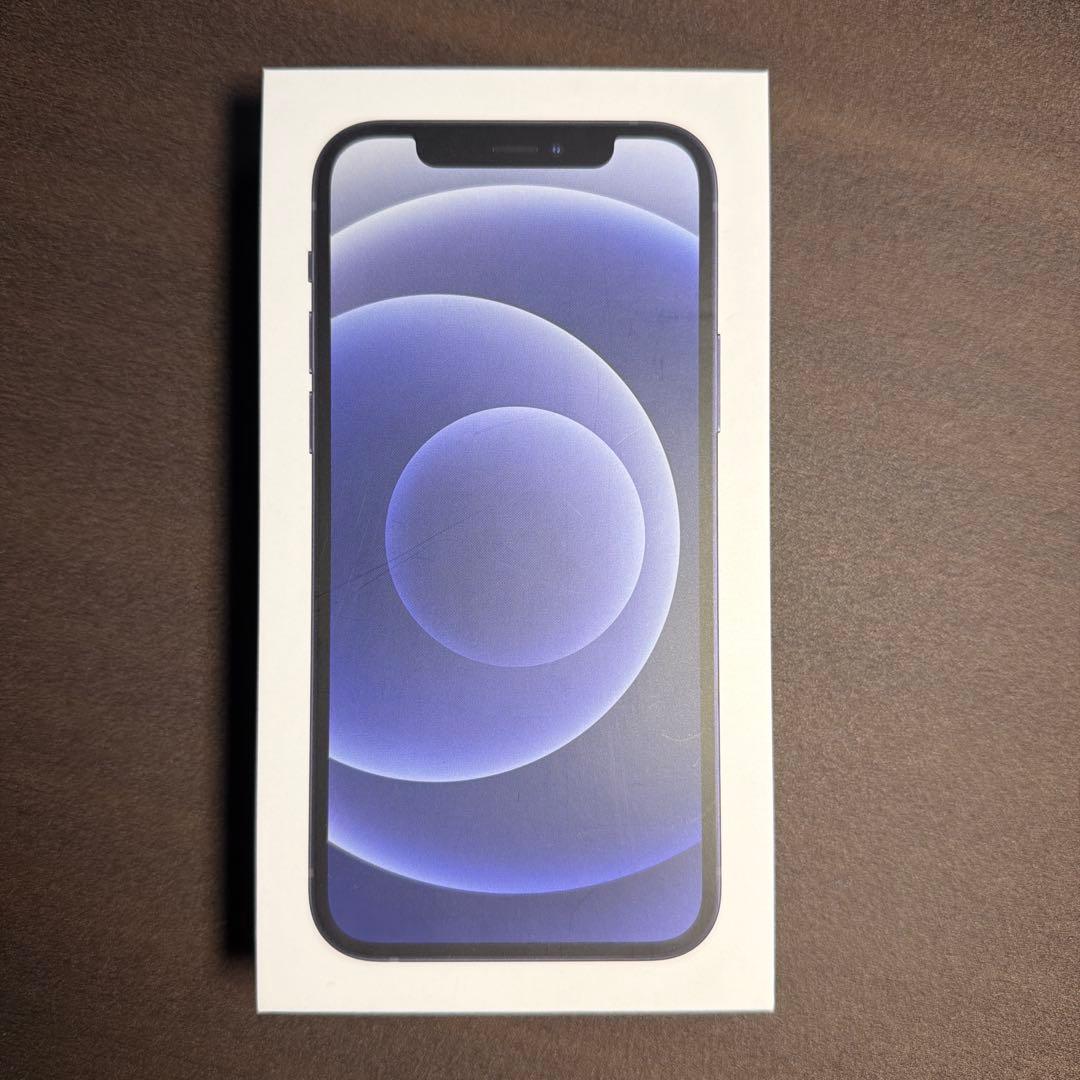 美品 iPhone12 【128GB】 ブラック