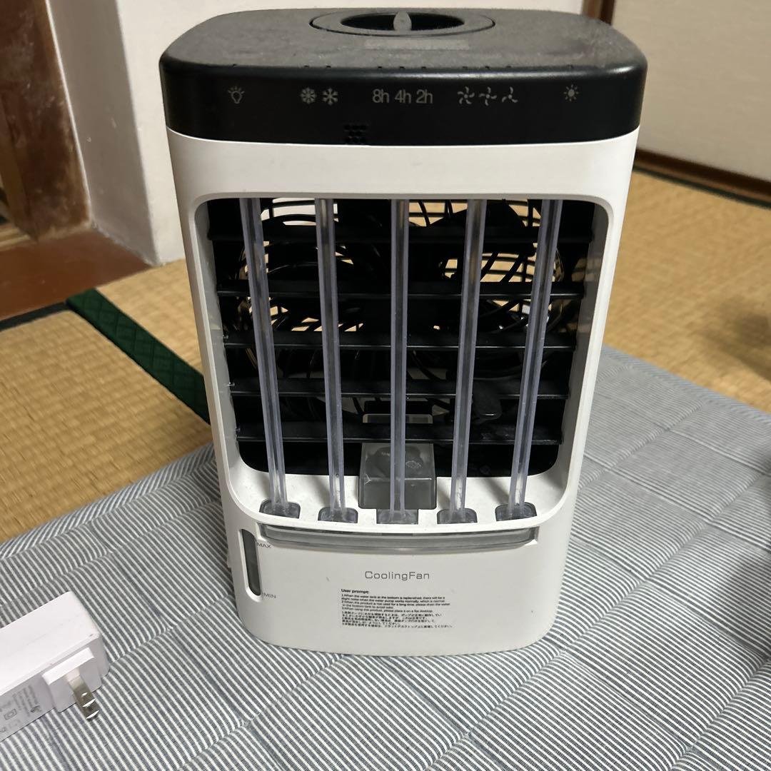 冷風機 卓上扇風機 本体