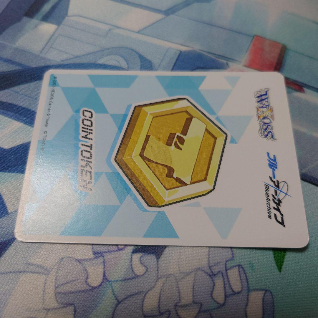 ウィクロス　ブルーアーカイブ　サオリ　アツコ　トークン