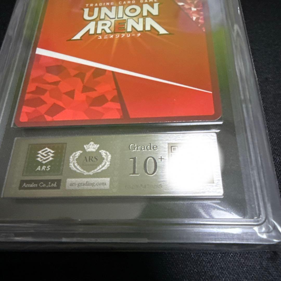 ユニオンアリーナ 勝利の女神:NIKKE モダニア星2 パラレル ARS10＋