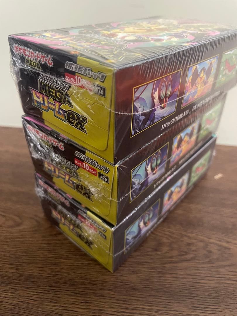 ポケモンカード ハイクラスパックMEGAドリームex シュリンク付き3box