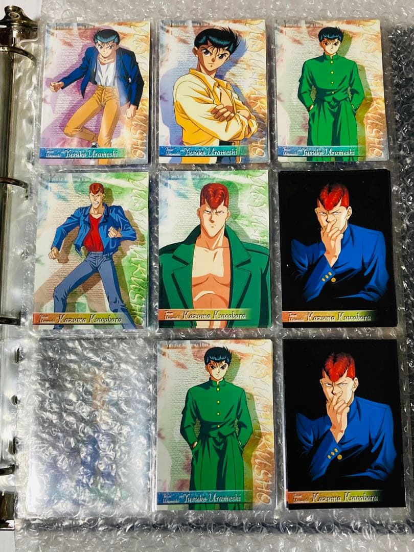 幽遊白書 カードダス パーフェクトコレクション ※2個目