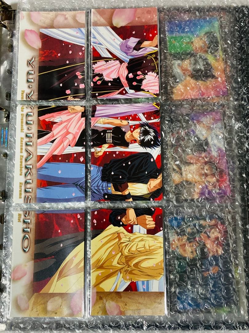 幽遊白書 カードダス パーフェクトコレクション ※2個目