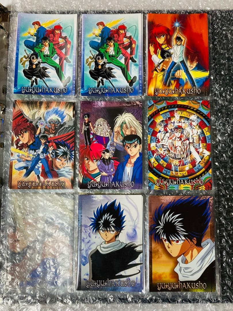 幽遊白書 カードダス パーフェクトコレクション ※2個目