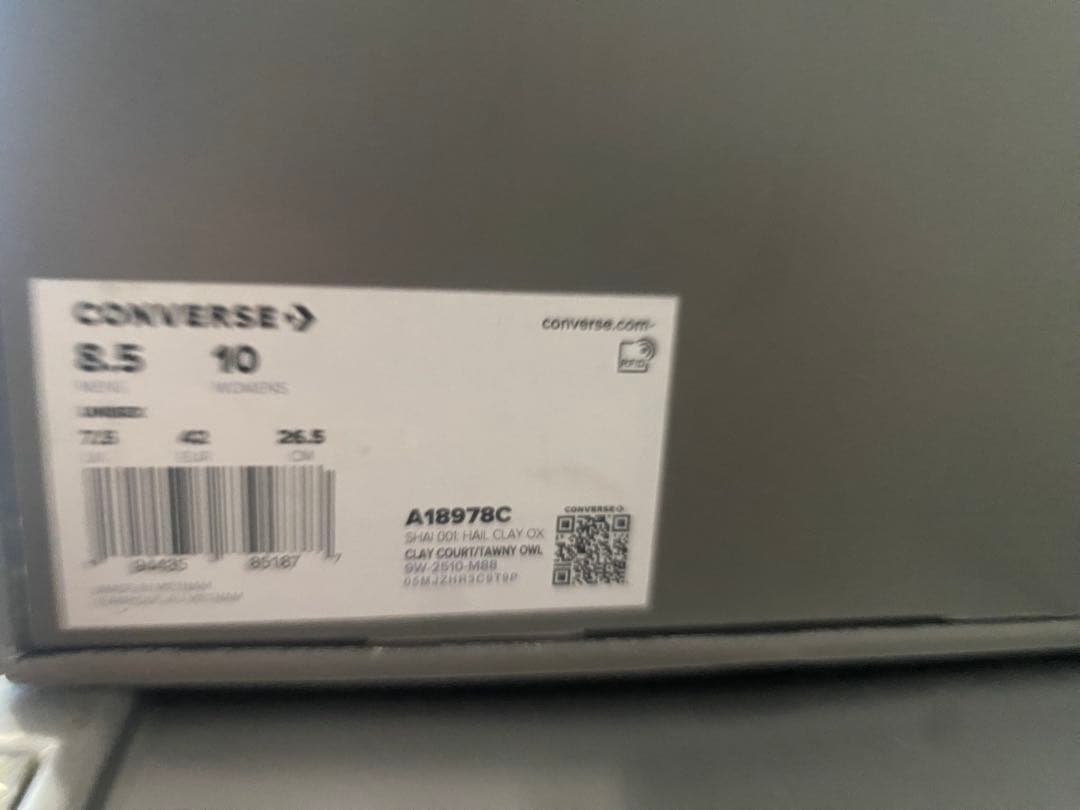 【新品 26.5cm】SHAI 001 Hail clay