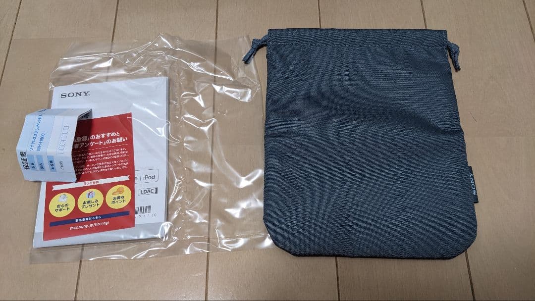 Aqoursラブライブ!サンシャイン!! ヘッドホン&ウォークマン