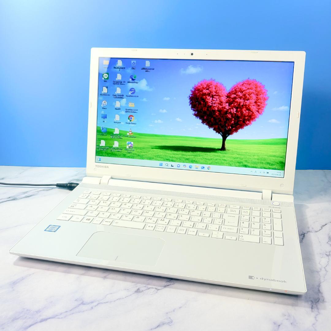 SSDで快速☆メモリ8G・カメラ・DVDマルチ・Win11ホワイトノートパソコン