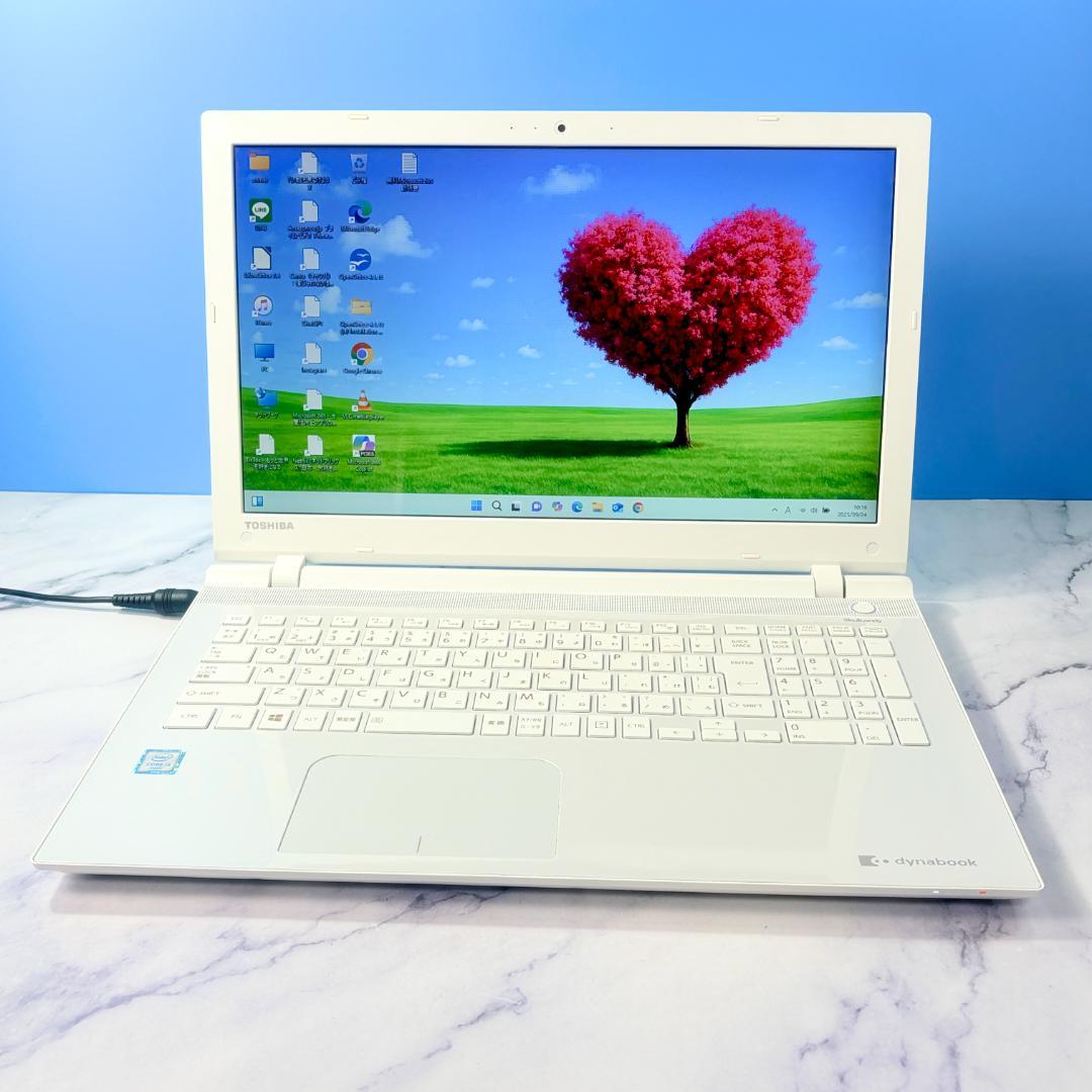 SSDで快速☆メモリ8G・カメラ・DVDマルチ・Win11ホワイトノートパソコン