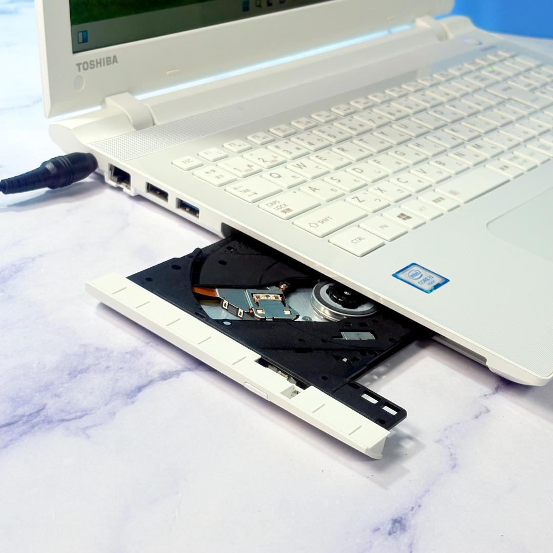 SSDで快速☆メモリ8G・カメラ・DVDマルチ・Win11ホワイトノートパソコン