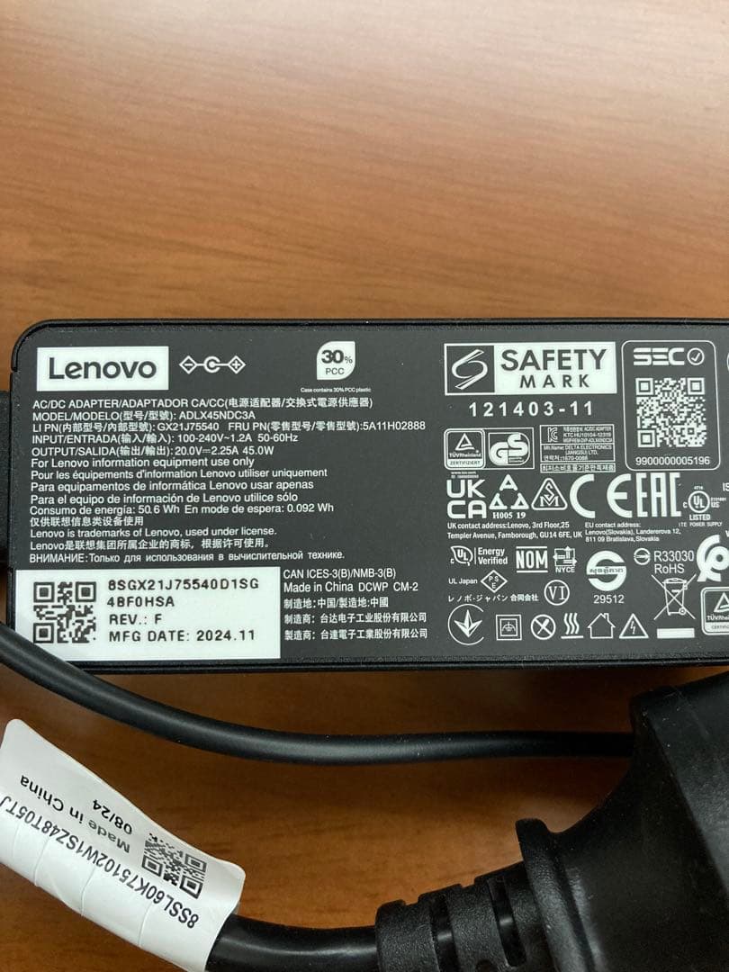 Lenovo ノートPC X14inc メモリ8G SSD 256G N4500