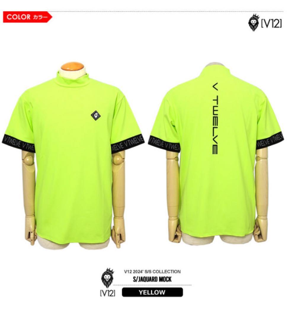 V12 Tシャツ
