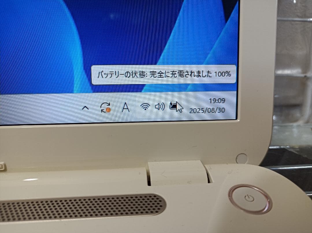 Windows11 750GB/第4世代 i3/メモリ8GB/WEBカメラ