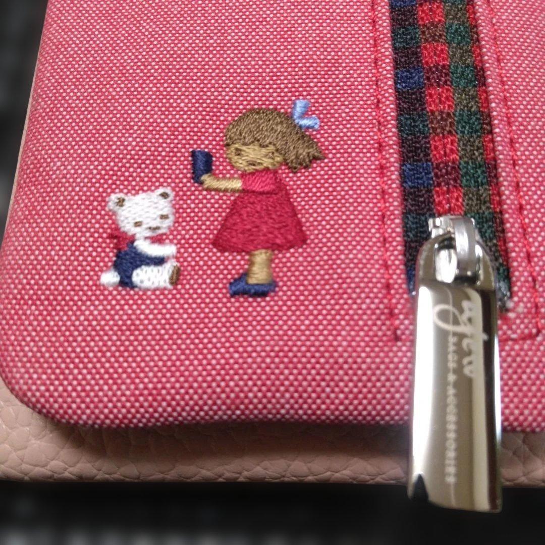 ファミリア　未使用　スマホケース（ストラップなし）マルチ対応