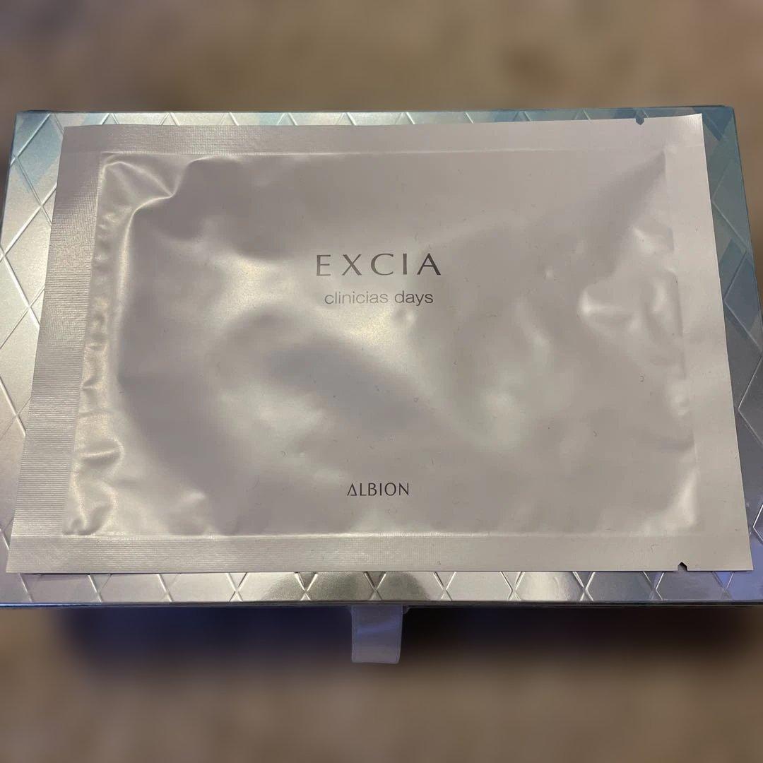 【アルビオン】エクシア ブライトニングイマキュレートセラムZ・エクシアパック付