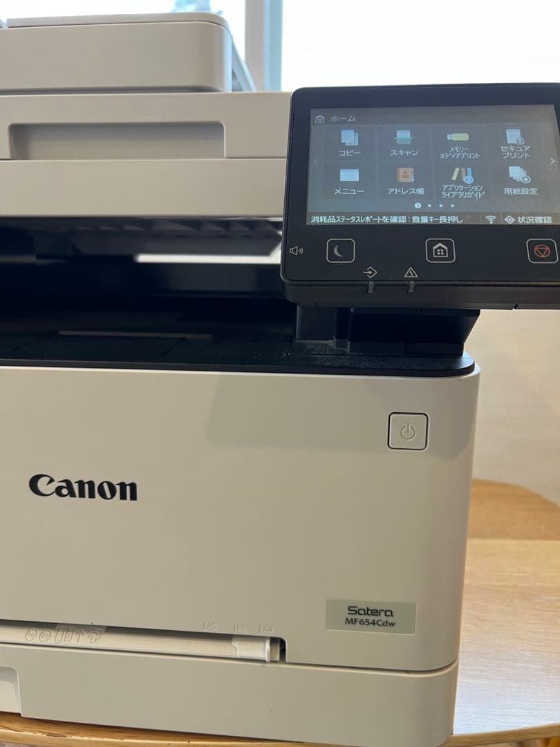 ★ハリー★ 【美品】Canon Satera MF654Cdw 本体 12