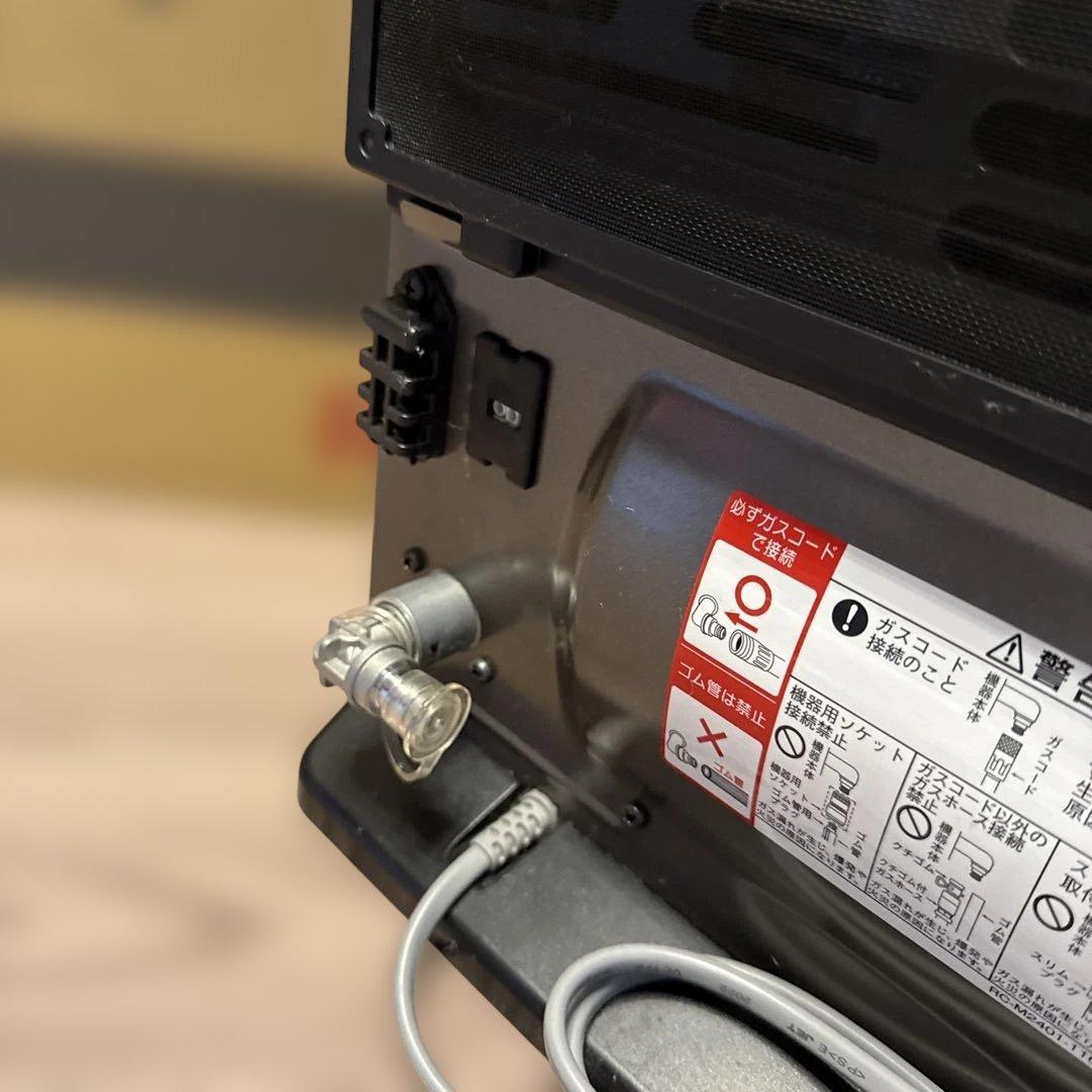 【美品】Rinnai ガスファンヒーター 、コンクリート21畳2本のホース付き