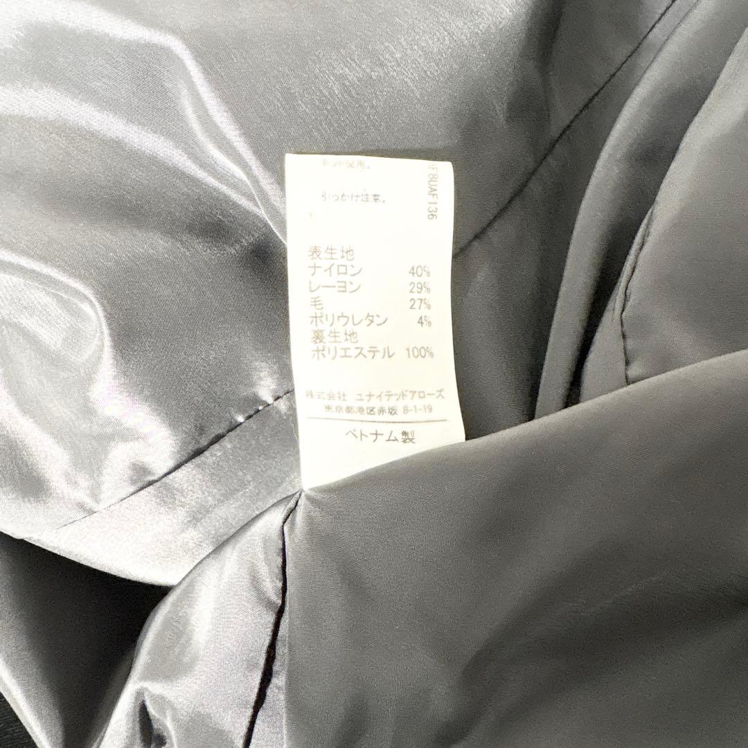 ☆極美品☆グリーンレーベルリクラシング パンツスーツ ノーカラー ストレッチ M