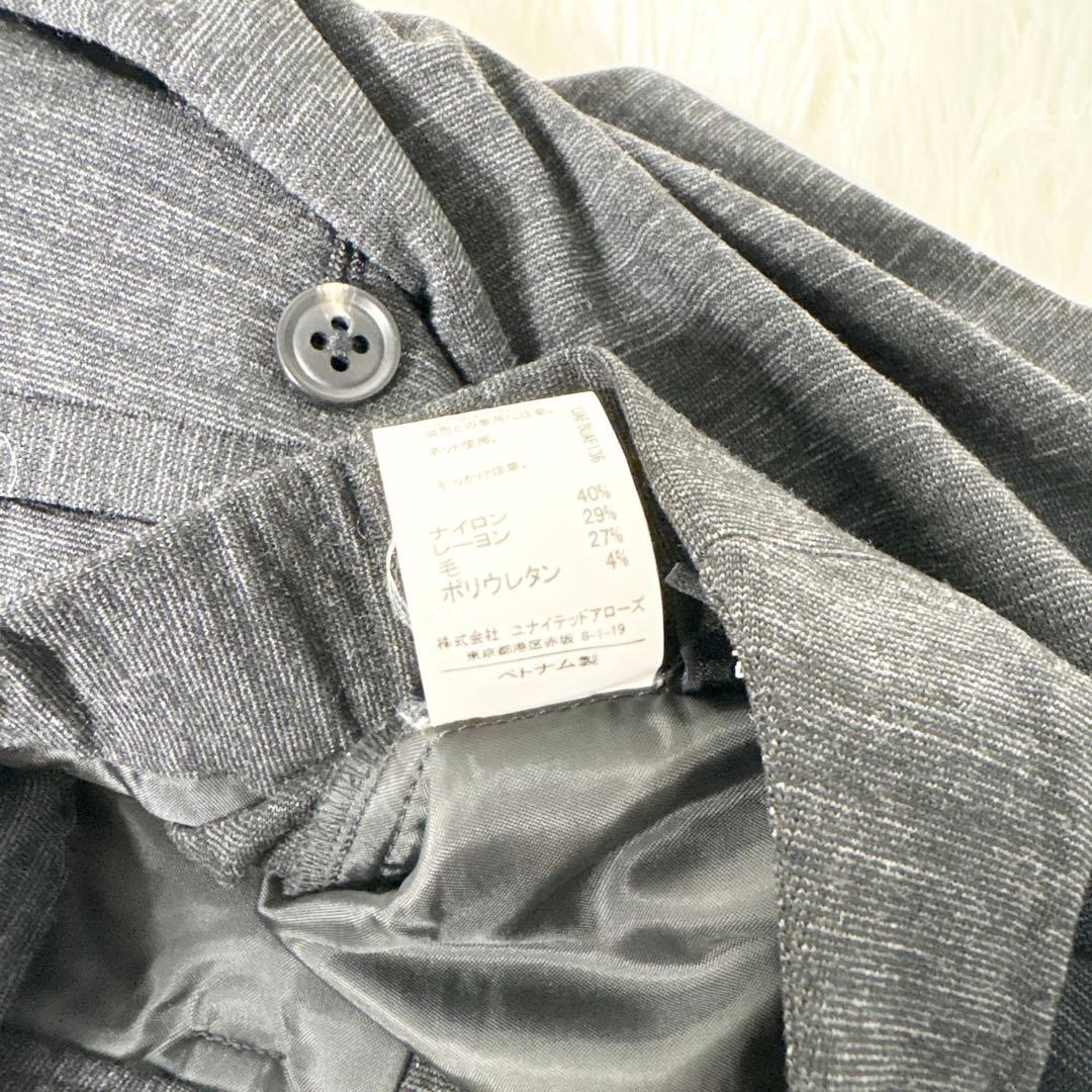 ☆極美品☆グリーンレーベルリクラシング パンツスーツ ノーカラー ストレッチ M