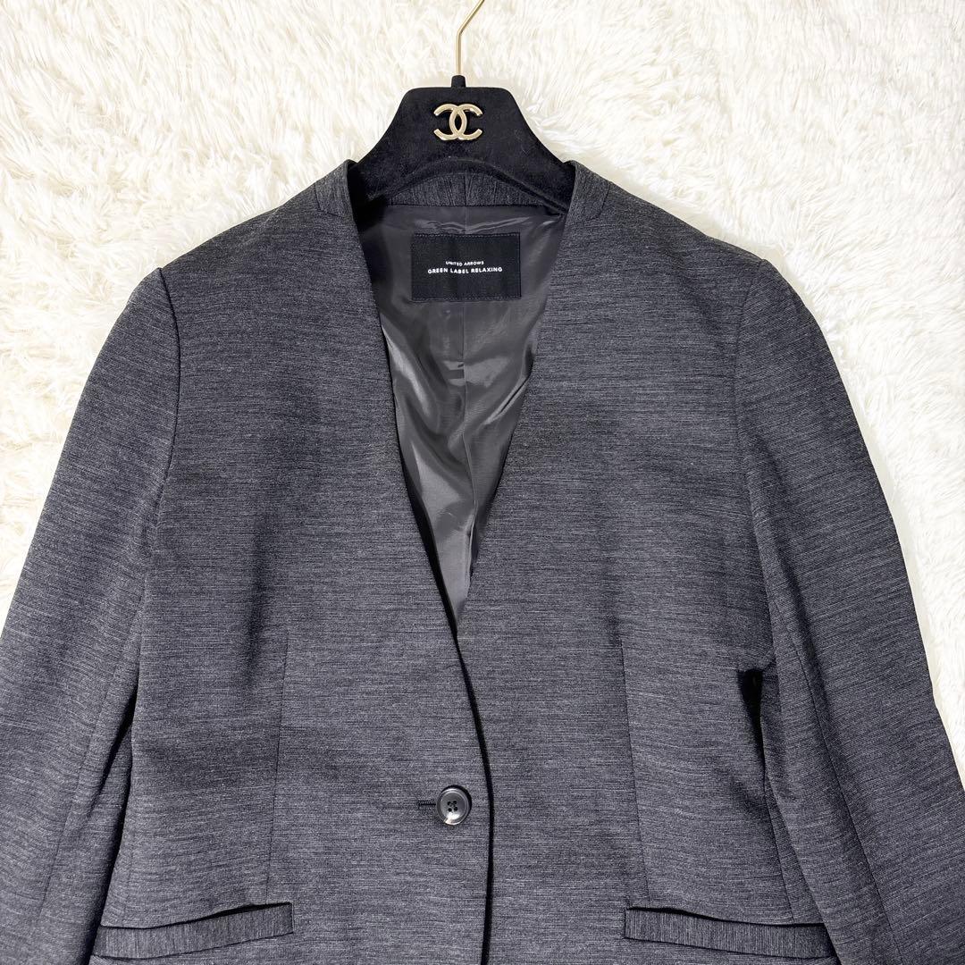 ☆極美品☆グリーンレーベルリクラシング パンツスーツ ノーカラー ストレッチ M