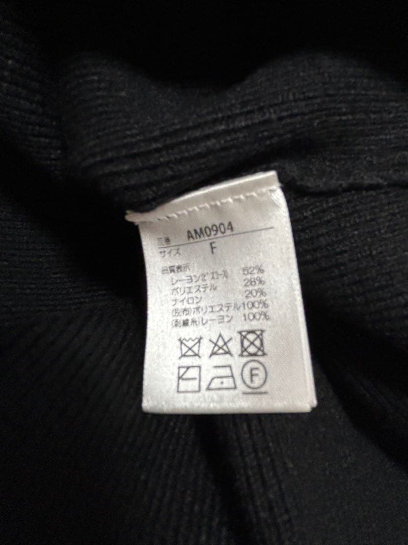 【新品未使用】 ANDMARY Mew frill tops black