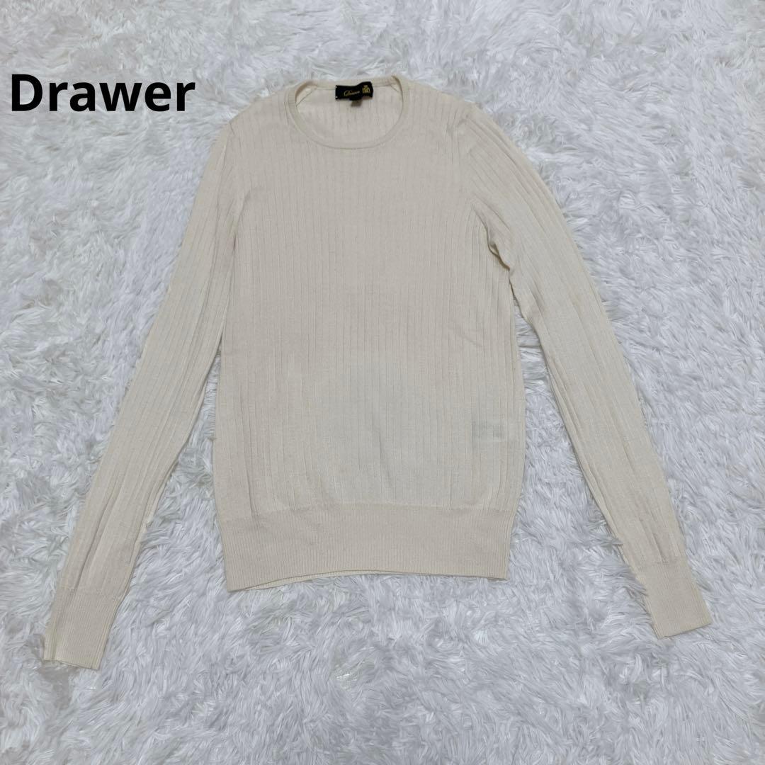 Drawer ドゥロワー 18G カシミヤシルクリブクルーネックニット ホワイト