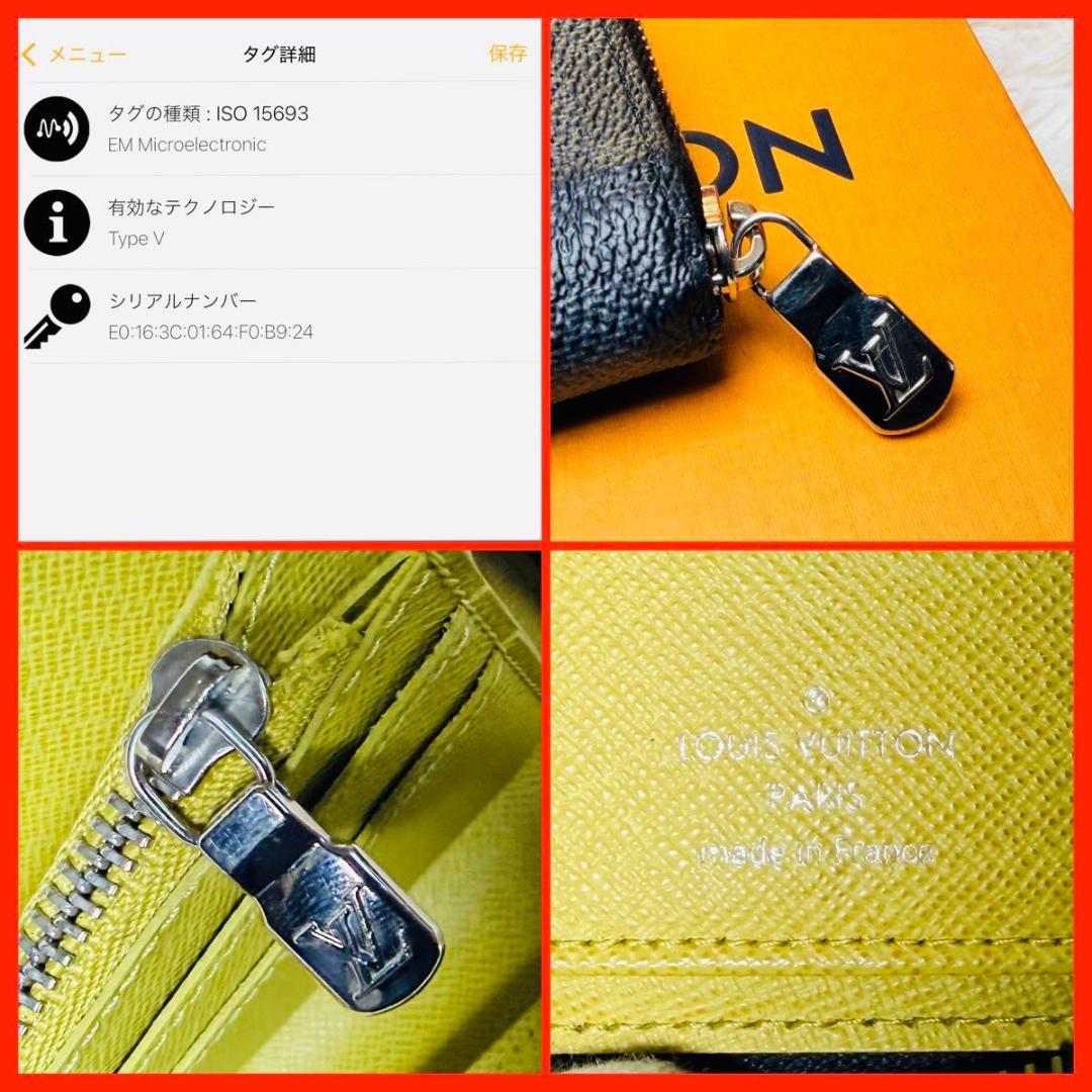 ルイヴィトン ダミエグラフィット ジッピーウォレット ヴェルティカル 美品長財布