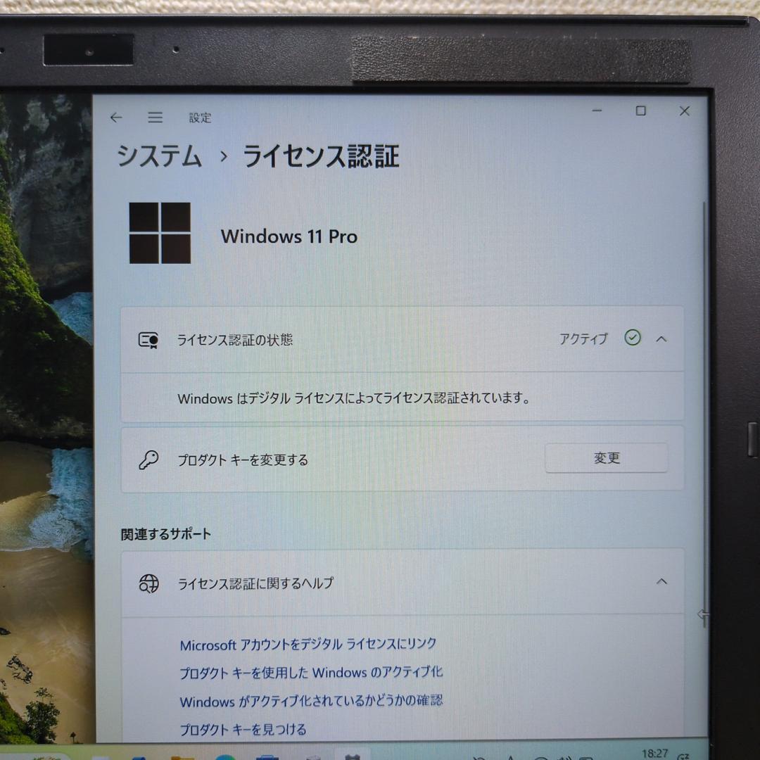 VAIO モバイルノートPC Core i3 13.3インチ M-627