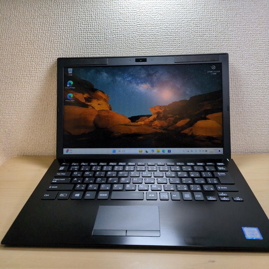 VAIO モバイルノートPC Core i3 13.3インチ M-627