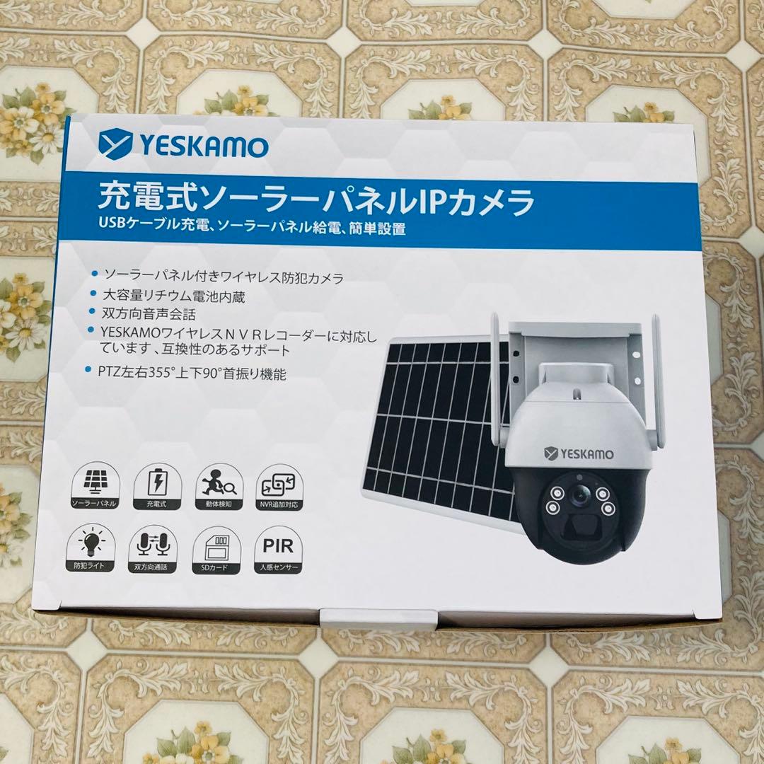 防犯カメラ ソーラー充電 防犯カメラ 屋内 屋外 wifi 8000mAh