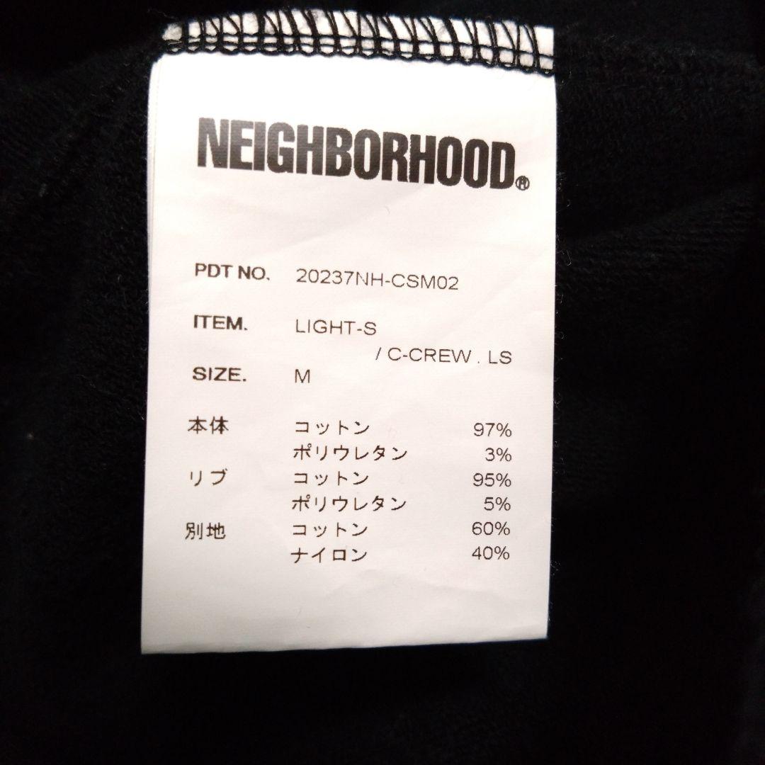 レア 美品 B'z稲葉着 NEIGHBORHOOD(ネイバーフッド) スウェット