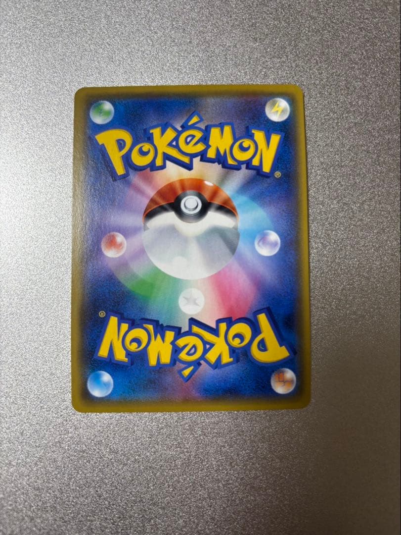 マリィ SR S1H 拡張パック シールド 068/060