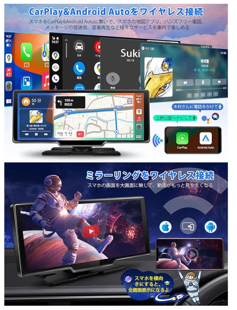 Kasuvar ポータブルカーナビ 10.26インチ (バックカメラ付き)