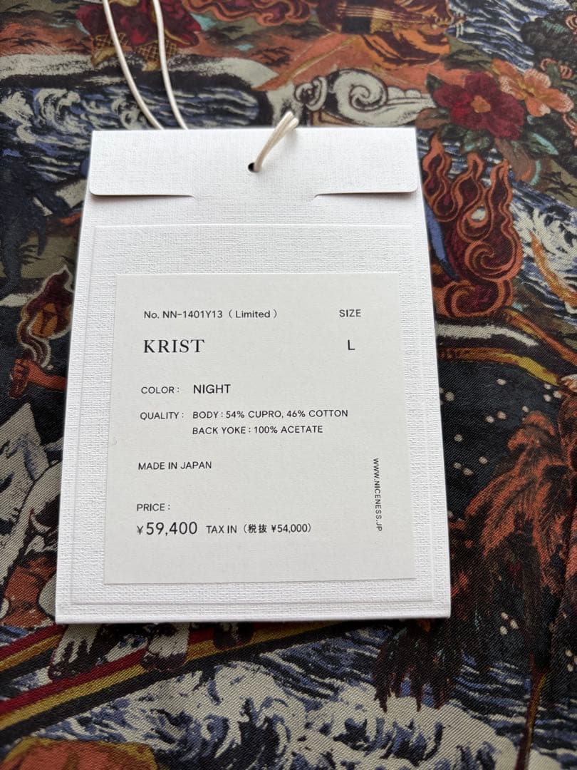 NICENESS KRIST / ブティハワイアンプリントシャツL/S