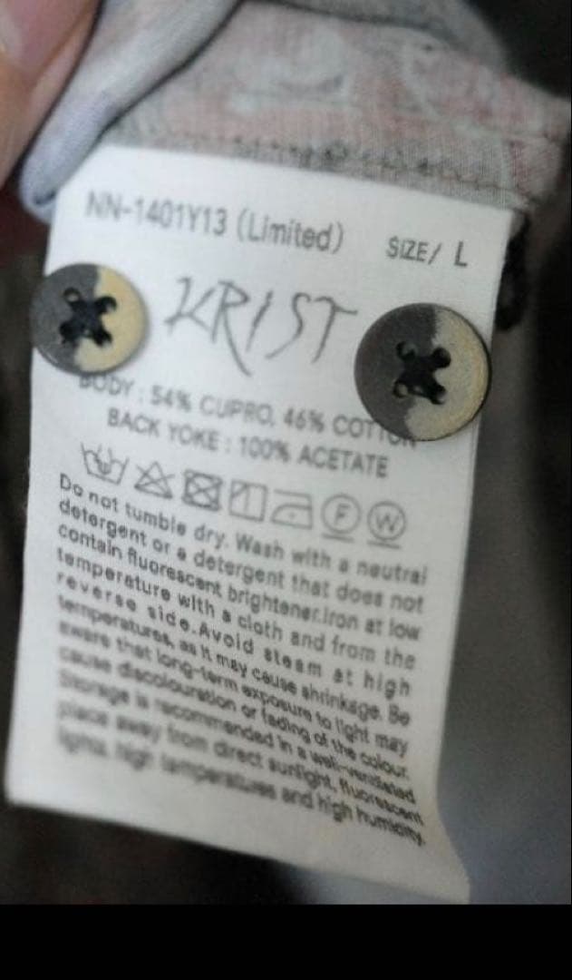 NICENESS KRIST / ブティハワイアンプリントシャツL/S