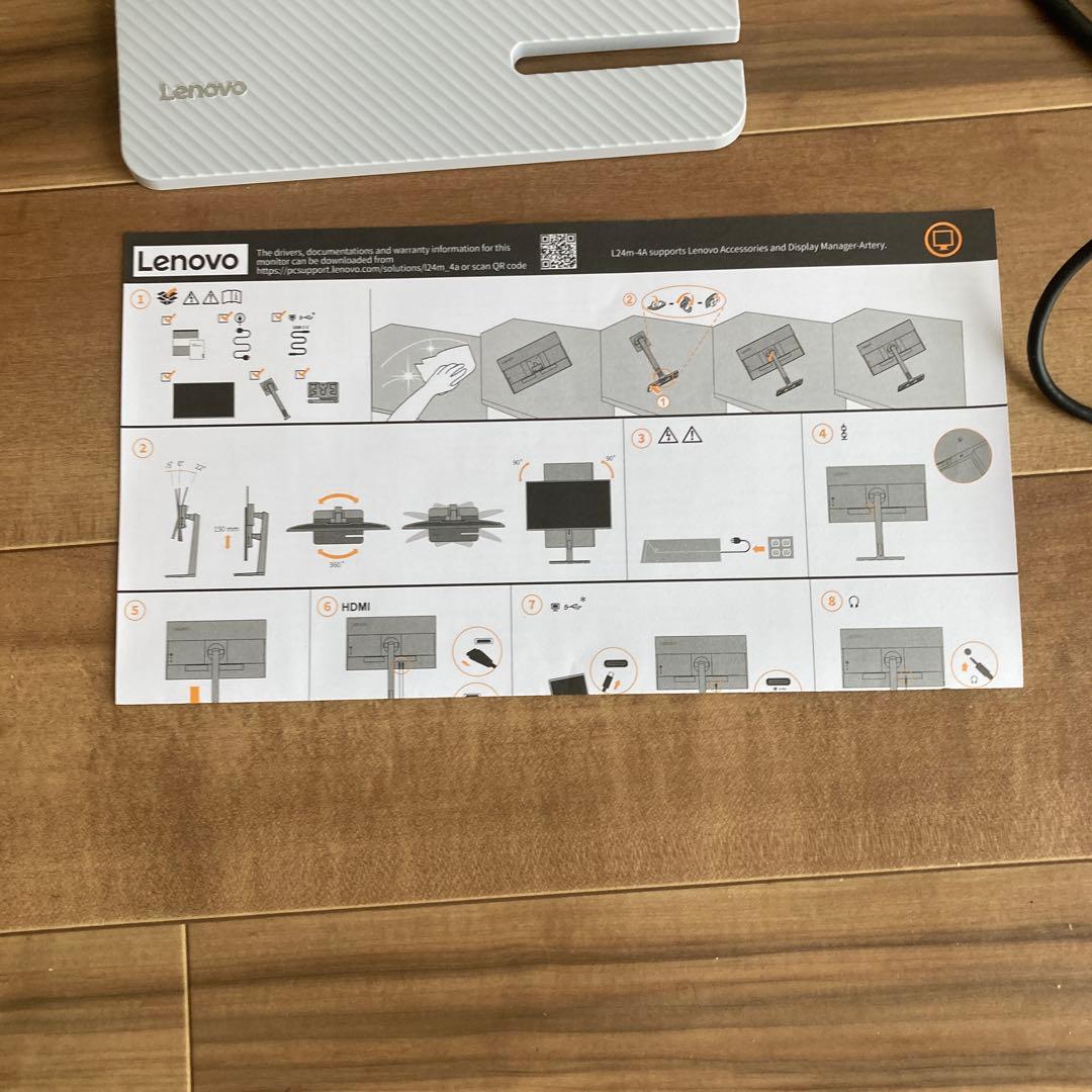 Lenovo L24m-4A モニター　ディスプレイ