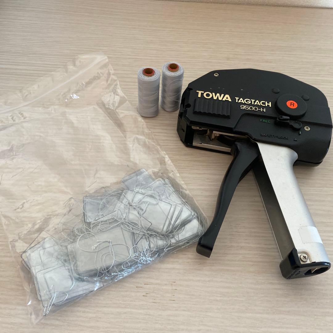 TOWA タグタッチ9500-H 針、タグ、糸2本おまけ付き