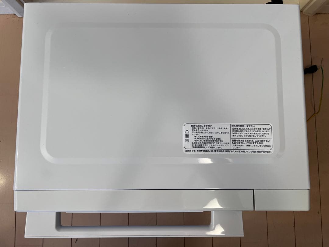 ヤマダセレクト オーブンレンジ YMW-WT18J1 電子レンジ　21年製